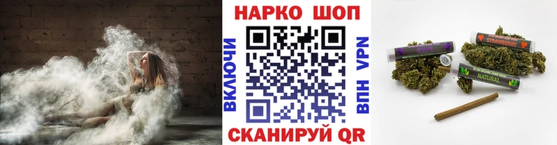 Как найти наркотики Чулым КОКАИН Мефедрон Галлюциногенные грибы Бошки Шишки