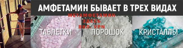 дмт Семилуки