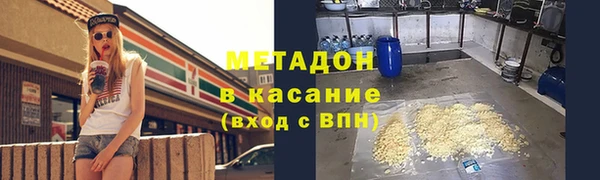 не бодяженный Белокуриха