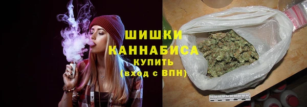 первитин Арсеньев