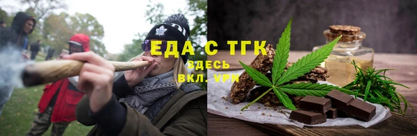не бодяженный Белокуриха