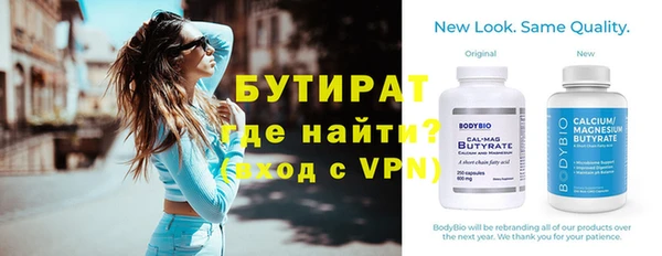 крисы Белоозёрский