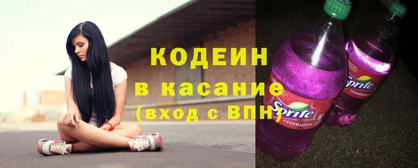 крисы Белоозёрский