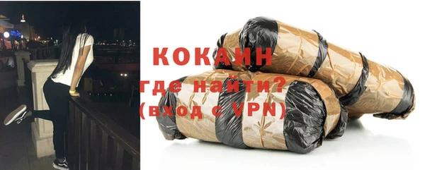 крисы Белоозёрский