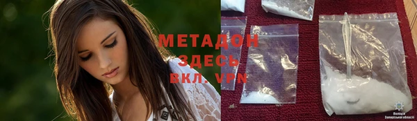 mix Аркадак