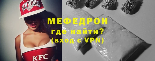 не бодяженный Белокуриха