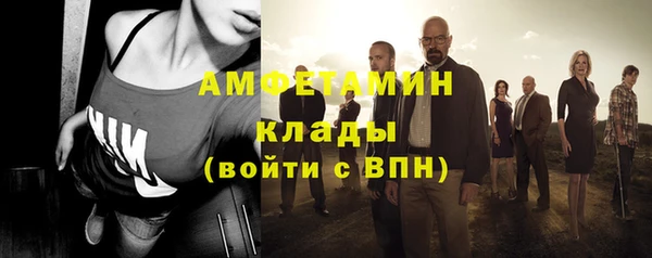 крисы Белоозёрский