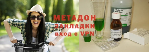 крисы Белоозёрский