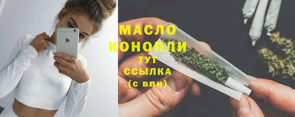 крисы Белоозёрский
