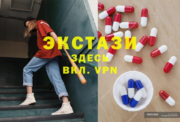 крисы Белоозёрский