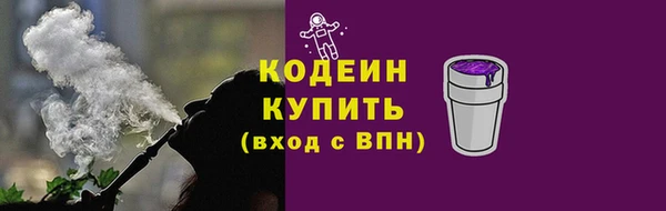 гидропоника Семёнов