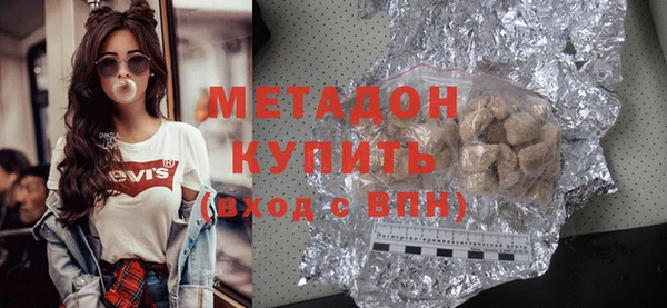 не бодяженный Белокуриха