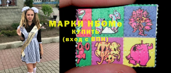 крисы Белоозёрский