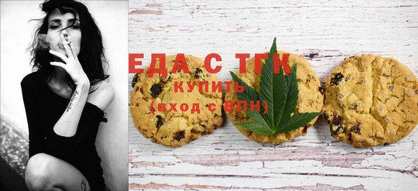 не бодяженный Белокуриха