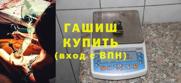 не бодяженный Белокуриха