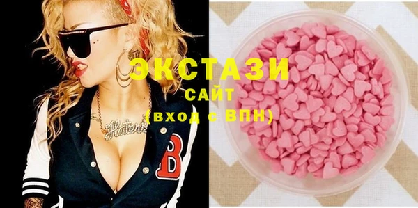 крисы Белоозёрский