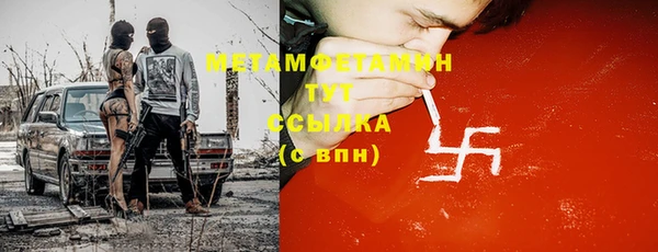 крисы Белоозёрский