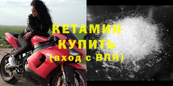 гидропоника Семёнов