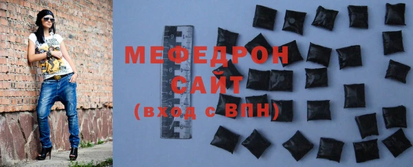 дмт Семилуки