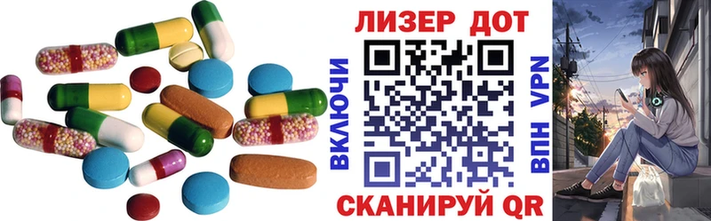 ОМГ ОМГ как зайти  Чулым  LSD-25 экстази кислота  где купить наркотик 